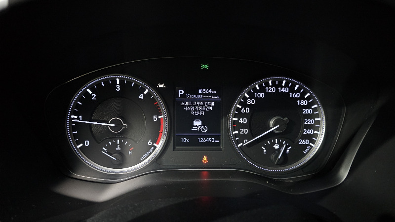 car Hyundai Santa FE id54296 photo #8