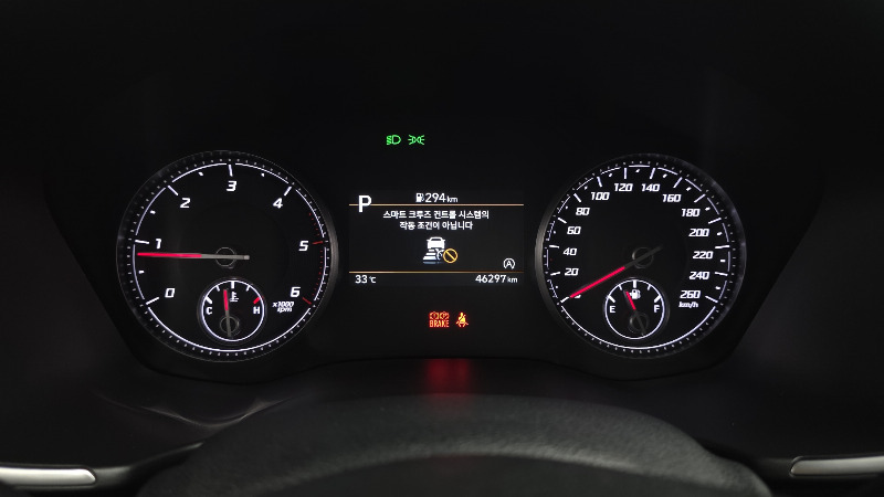 car Hyundai Santa FE id54302 photo #8
