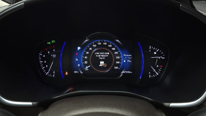 car Hyundai Santa FE id54319 photo #8