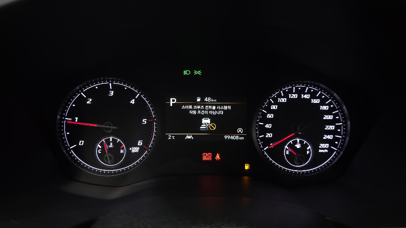 car Hyundai Santa FE id54331 photo #8