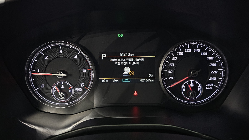 car Hyundai Santa FE id54332 photo #8