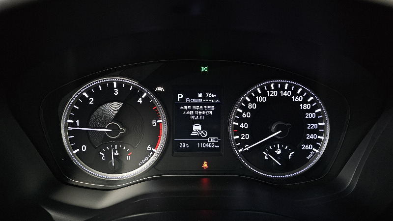 car Hyundai Santa FE id54343 photo #8