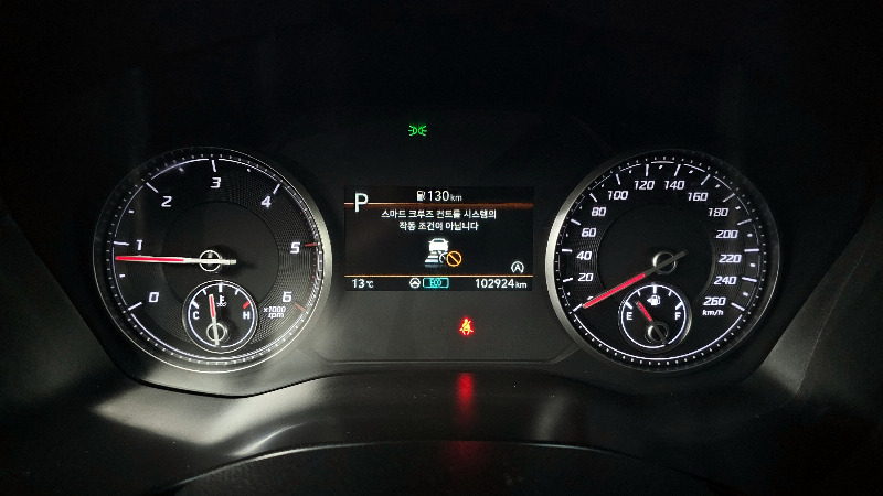 car Hyundai Santa FE id54367 photo #8