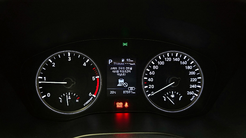 car Hyundai Santa FE id54380 photo #8
