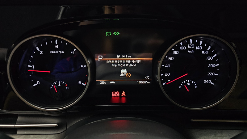 car KIA Carnival id54398 photo #8