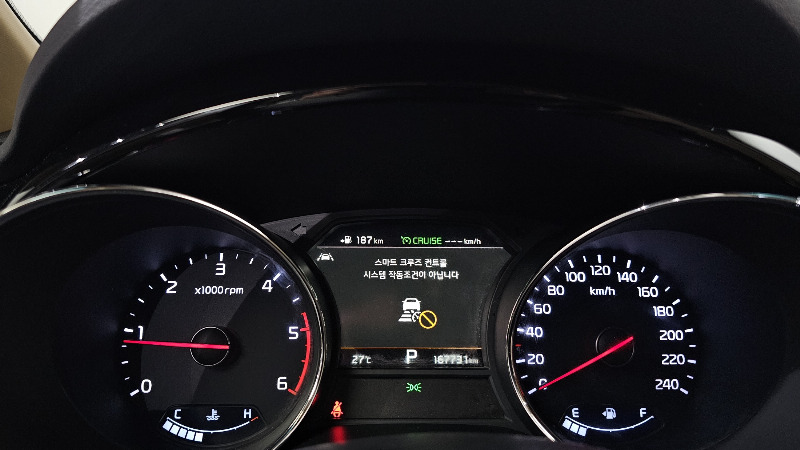 car KIA Carnival id54403 photo #8