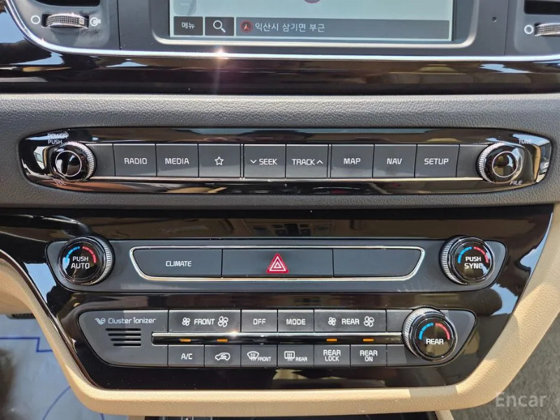 car KIA Carnival id54404 photo #13