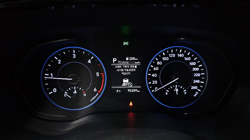 car Hyundai Palisade id54452 photo #8