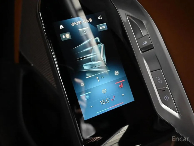 car BMW i7 id54465 photo #16
