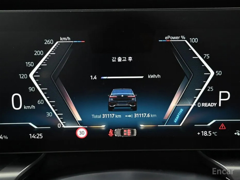 car BMW i7 id54465 photo #7