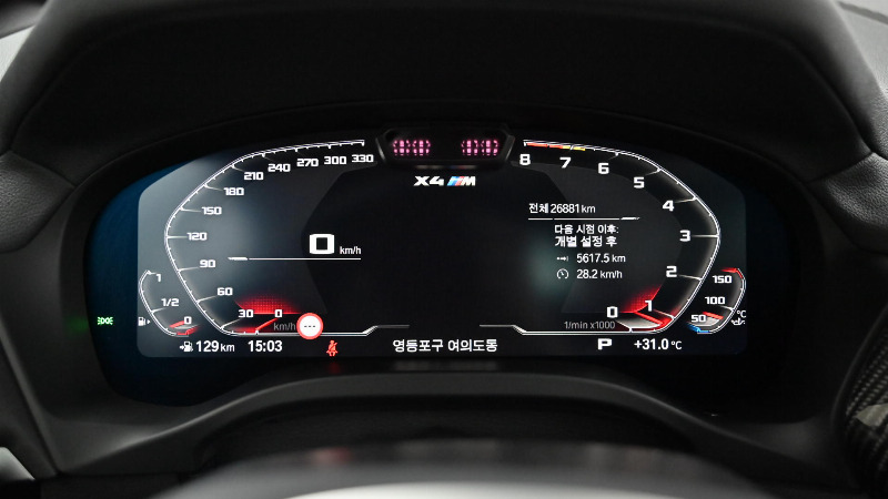 car BMW X4 id54467 photo #7