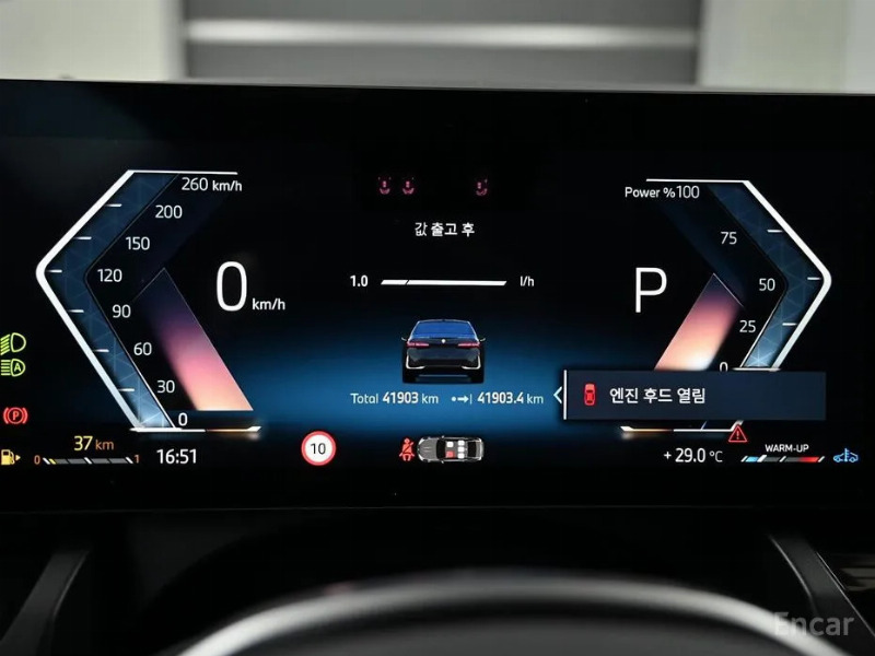car BMW 5 Series id54473 photo #7