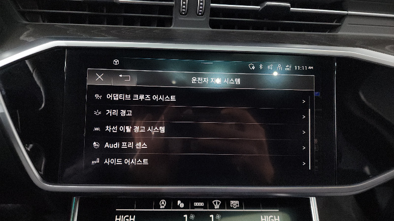 car Audi A6 id54493 photo #16