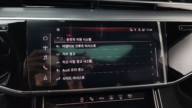 car Audi A8 id54500 photo #16