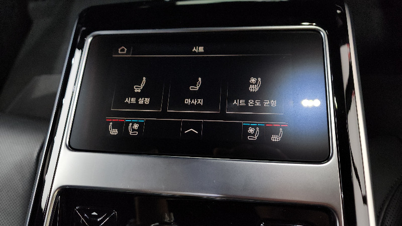 car Audi A8 id54500 photo #18