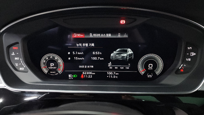 car Audi A8 id54500 photo #8