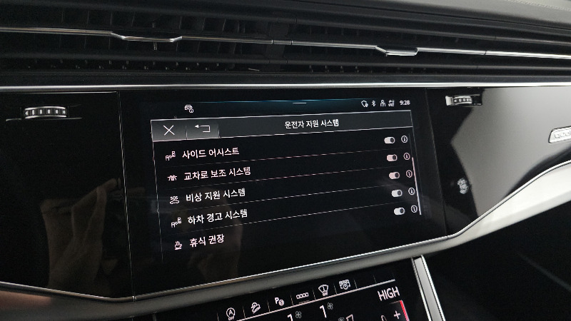 car Audi Q8 id54501 photo #16