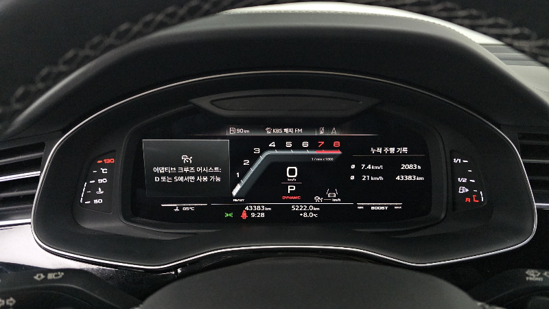 car Audi Q8 id54501 photo #8