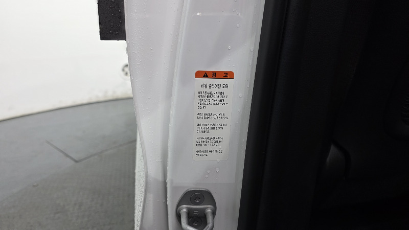 car KIA Carnival id54512 photo #19