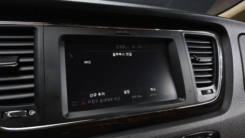 car KIA Carnival id54520 photo #15