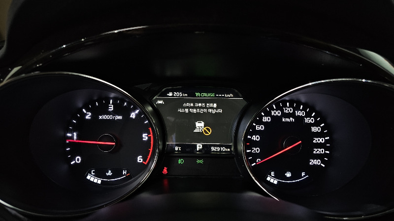 car KIA Carnival id54542 photo #8