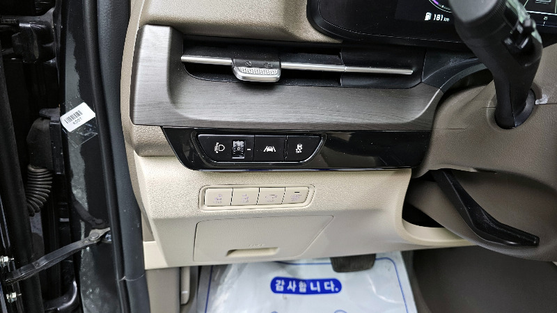 car KIA Carnival id54565 photo #12
