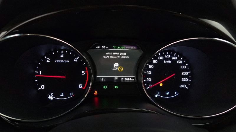 car KIA Carnival id54566 photo #8
