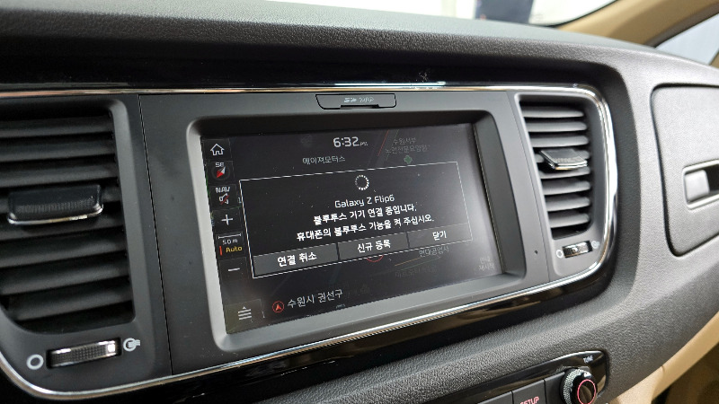 car KIA Carnival id54567 photo #16