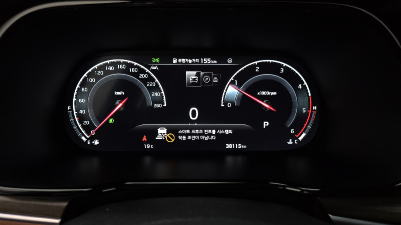 car KIA Mohave id54598 photo #8