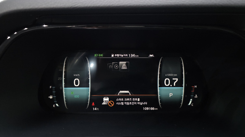 car KIA Mohave id54608 photo #8