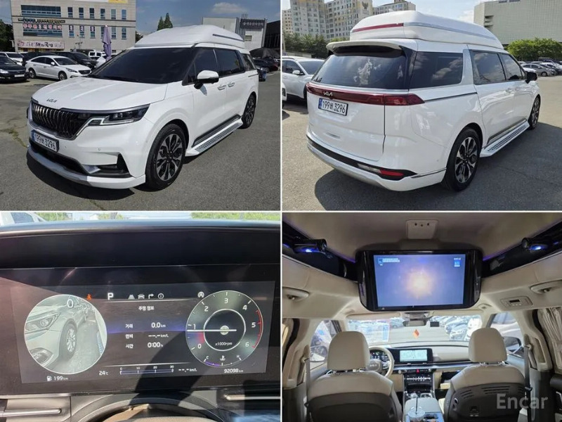 car KIA Carnival id54647 main photo