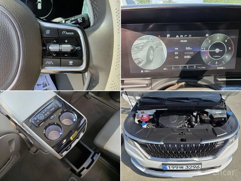 car KIA Carnival id54647 photo #15