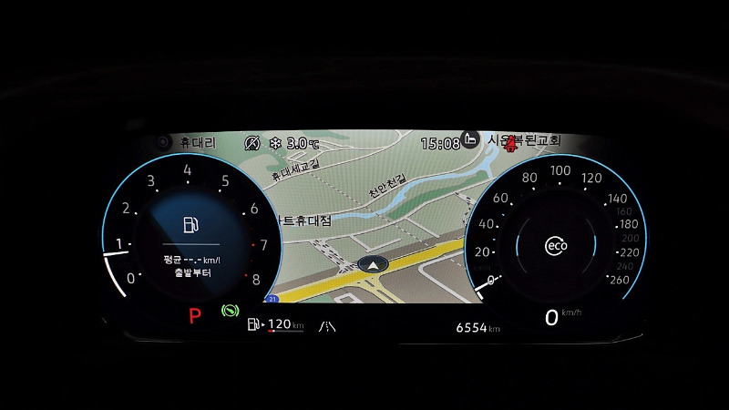 car Volkswagen Atlas id54657 photo #7