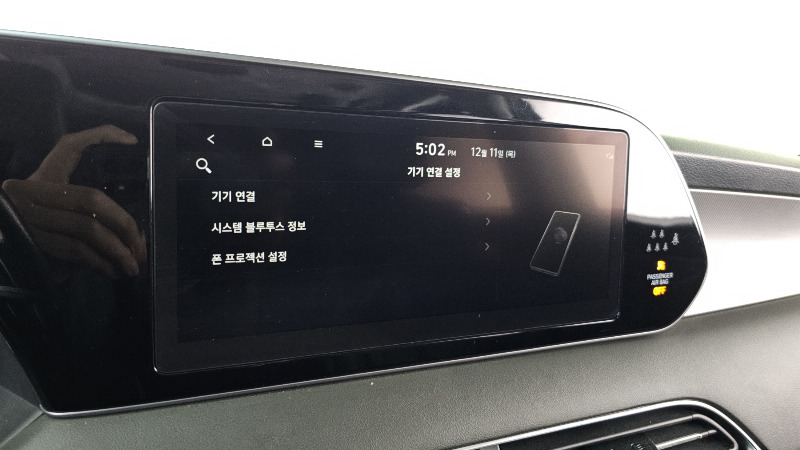 car Hyundai Palisade id54666 photo #17