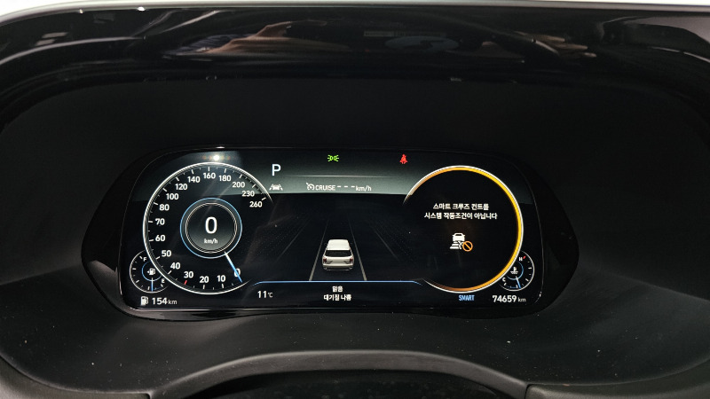 car Hyundai Palisade id54666 photo #8