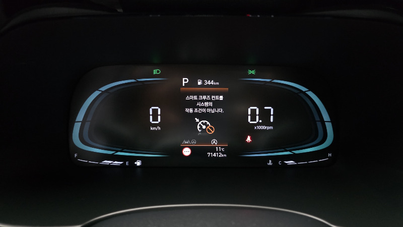 car Hyundai Palisade id54677 photo #8