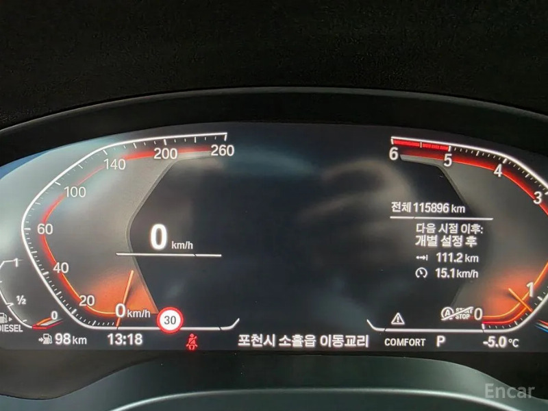 car BMW X4 id54710 photo #7