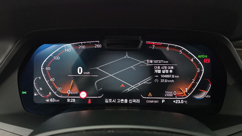 car BMW X7 id54713 photo #8