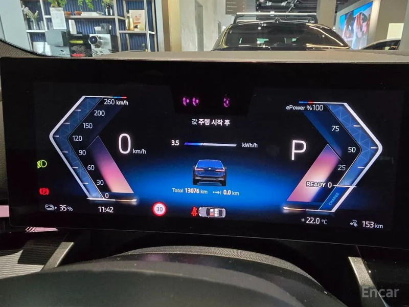 car BMW i5 id54714 photo #8