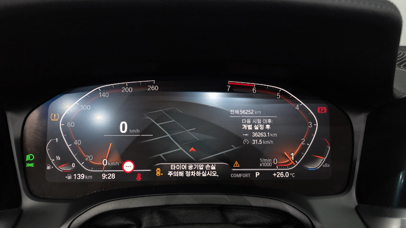 car BMW 3 Series id54716 photo #8