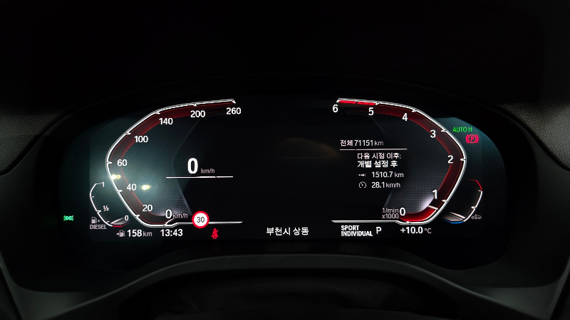 car BMW X4 id54736 photo #8