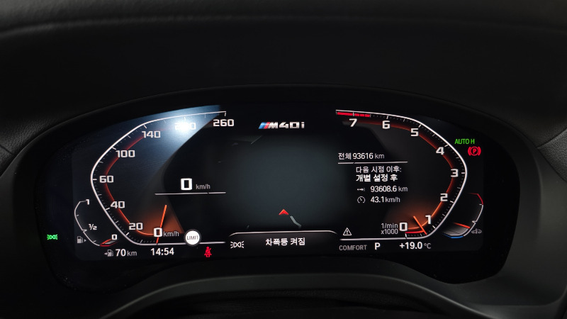 car BMW X3 id54738 photo #8