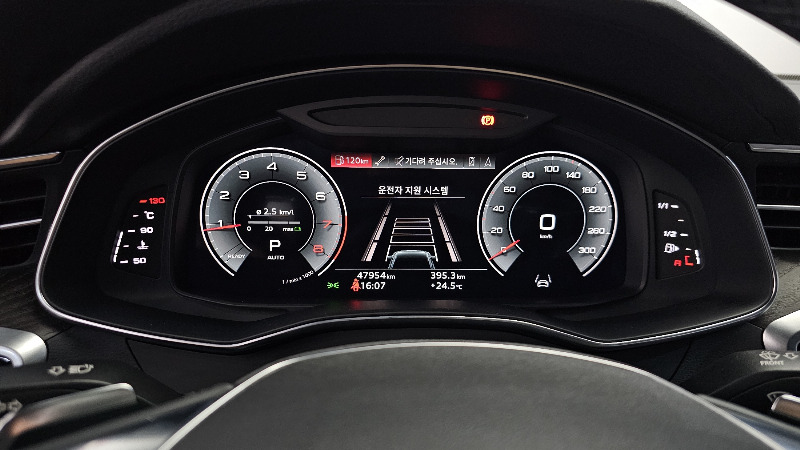 car Audi A6 id54780 photo #8