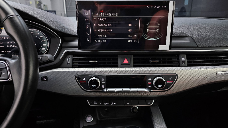 car Audi A5 id54784 photo #15