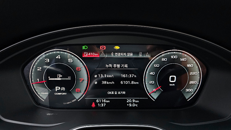 car Audi A5 id54784 photo #8