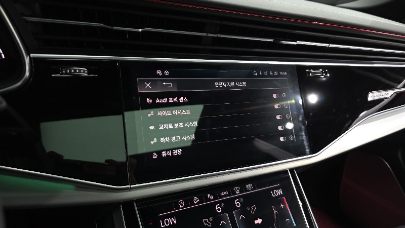 car Audi Q8 id54801 photo #16