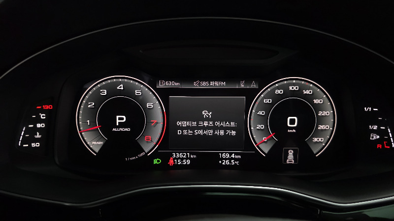 car Audi Q8 id54801 photo #8