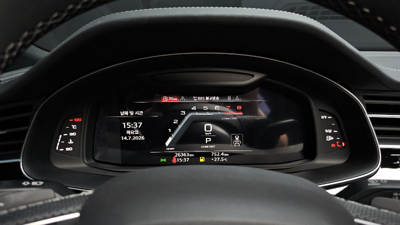 car Audi Q8 id54806 photo #8