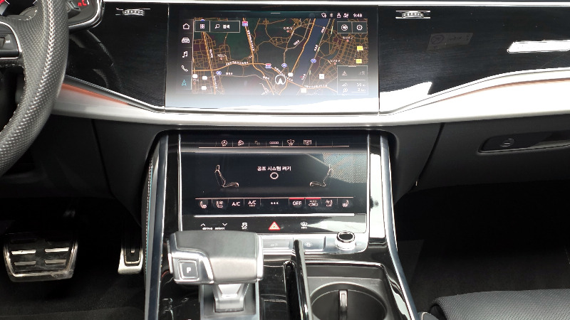 car Audi Q8 id54809 photo #14