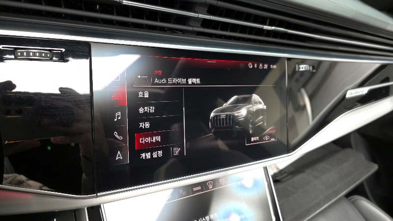 car Audi Q8 id54809 photo #16